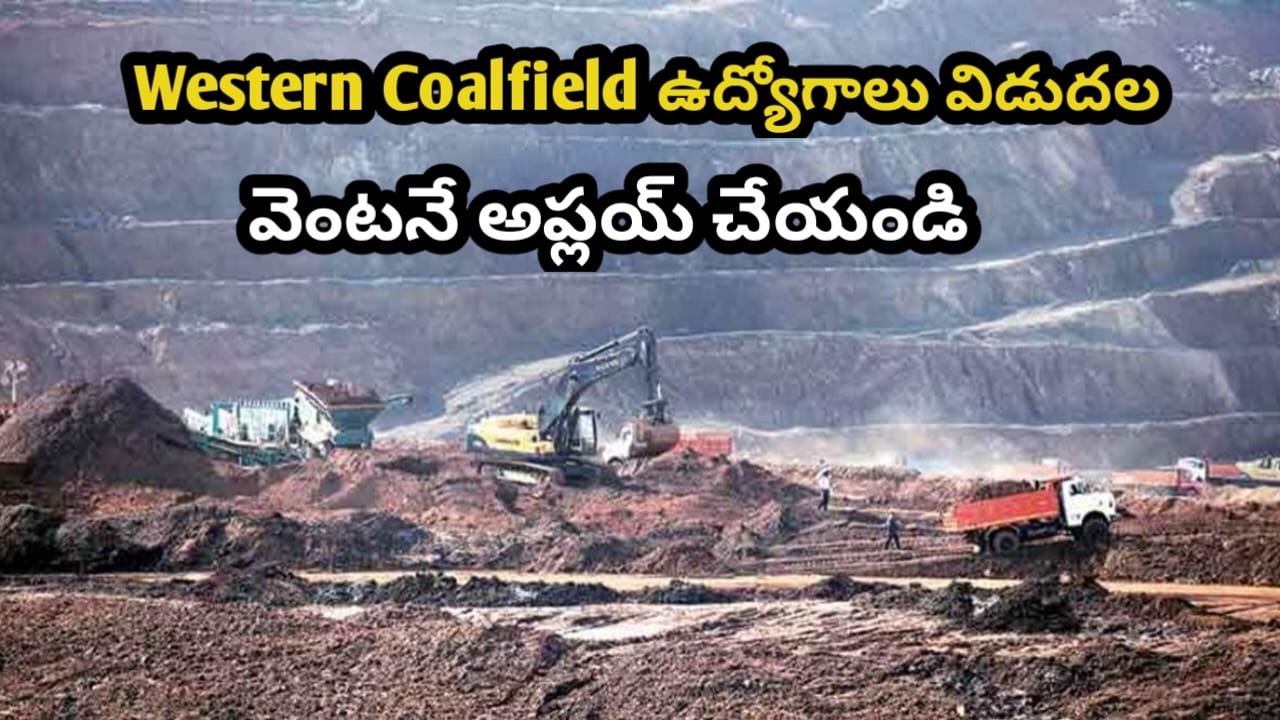 WCL Recruitment 2025 – Apply Online for Apprentice Vacancies